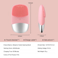 Newstyle Bright Pink Mini Silicone Electric Sonic Skin Massager Facial Cleansing Brush